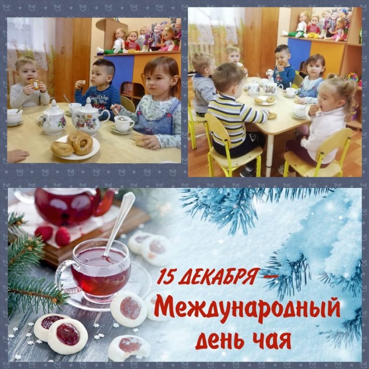 WhatsApp Image 2021-12-15 at 15.52.31